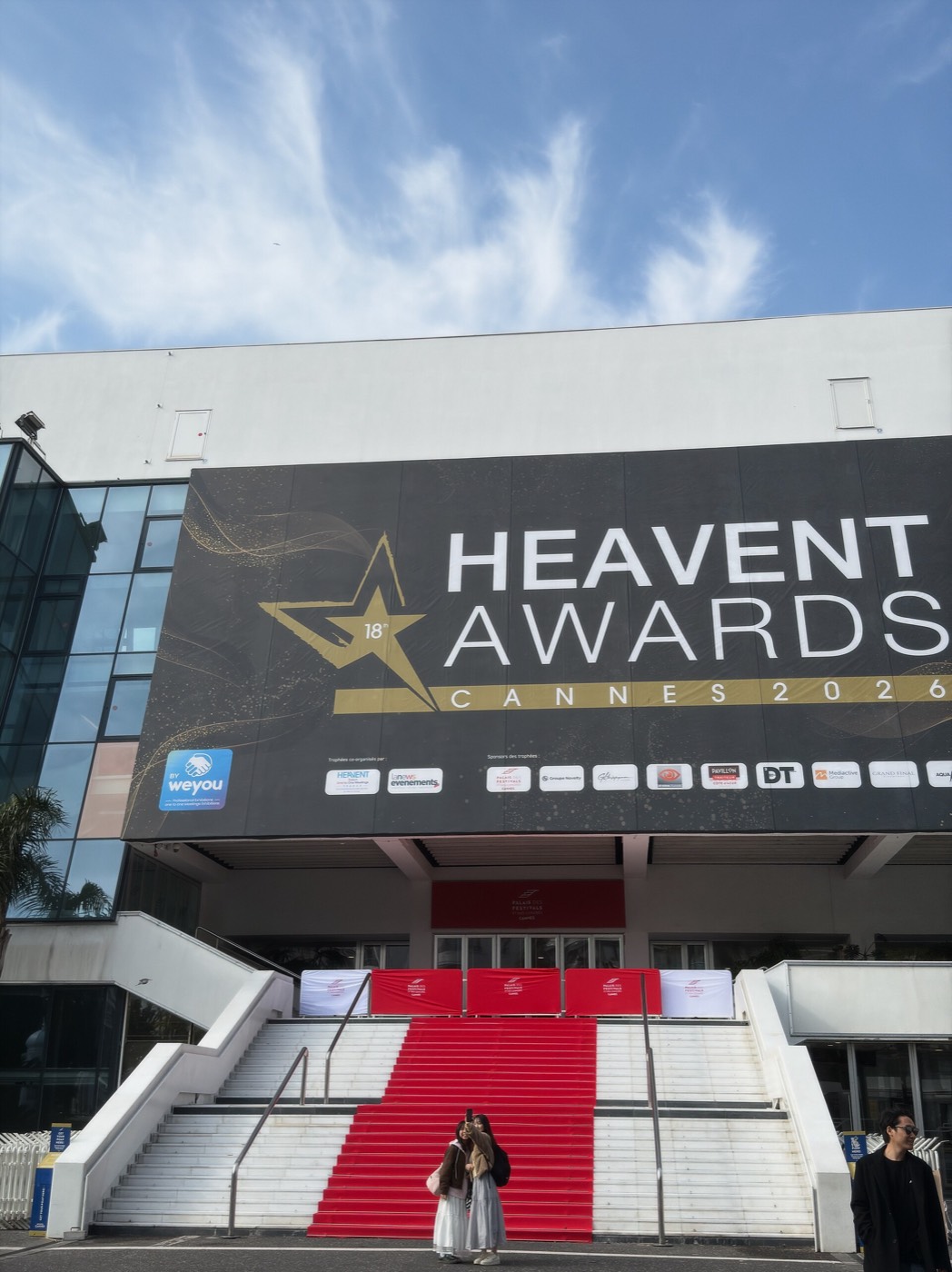 Les marches recouvertes de tapis rouge du Palais des Festivals de Cannes